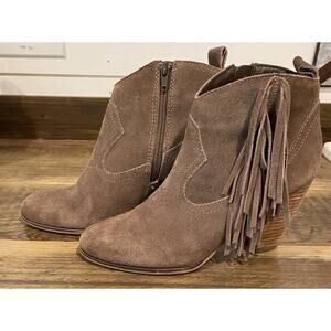 Steve Madden Suede Leather Ankle Boots Booties Size 7.5 Cian Brown Fringe Trim